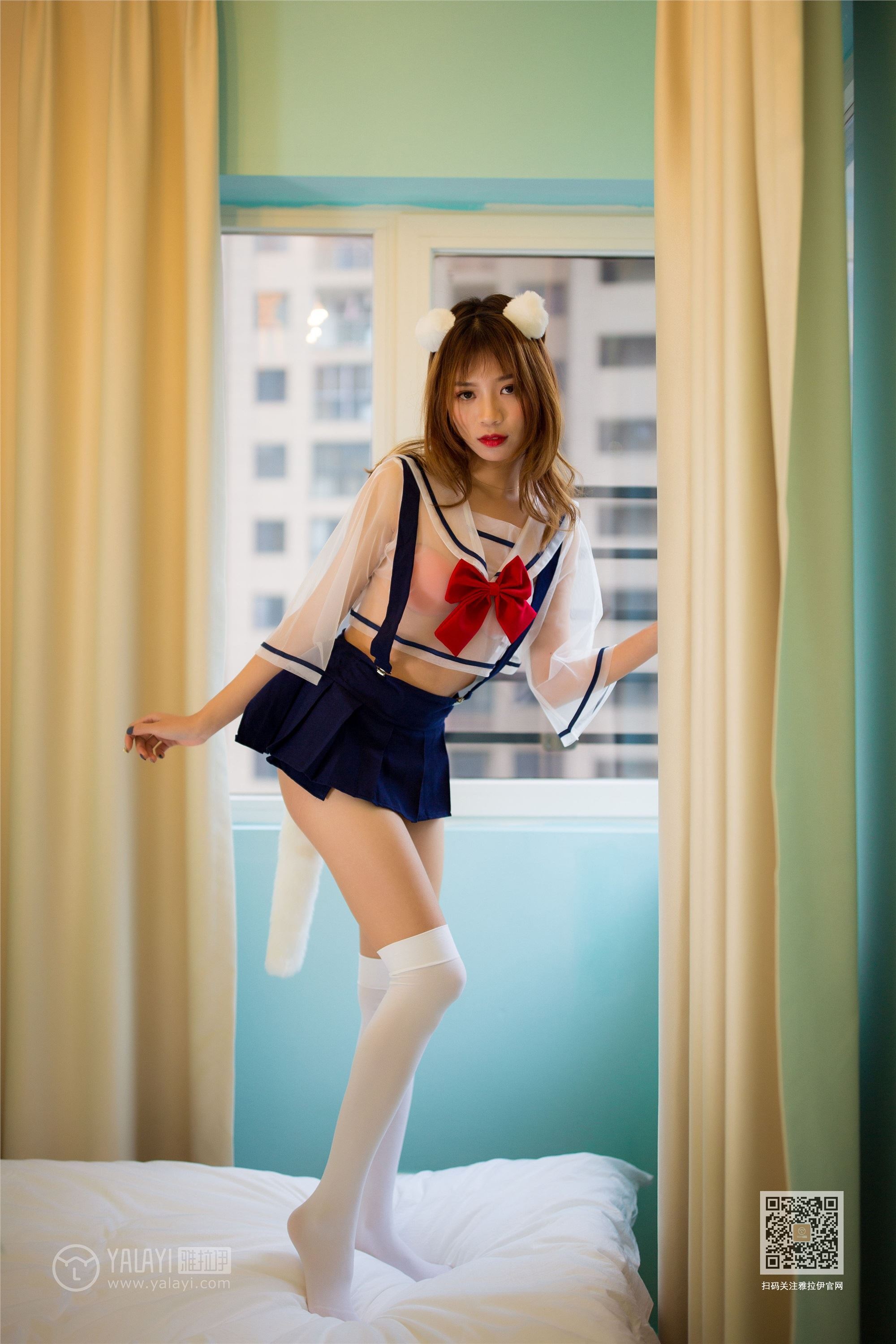 YALAYI雅拉伊  2020.02.20 Vol.550 进化的JK少女 丽雅